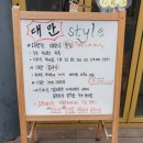 구구커피숍 - 성주군 대장길 85-17 | 구구커피숍