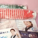 (주)원웨이브 이미지