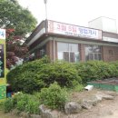 여원재슈퍼민박 이미지