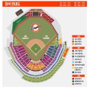 5월 7일 한화 대리티켓팅 이미지