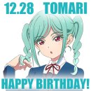 슈퍼스타 이미지