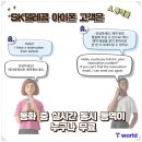 이에이볼 이미지