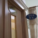 토브힐링