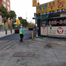 교문초교 앞 이미지