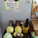화곡떡볶이 이미지