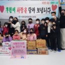 대방신비어린이집