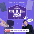 씨제이모바일