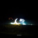 문경자연생태박물관 이미지