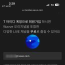 공짜텔레콤 이미지