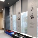 GD태권도장 이미지