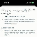 고봉삼계탕 이미지