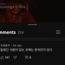 아름다울미 이미지