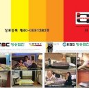 에이스침대;파로마가구 이미지