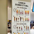 디저트39 풍무점