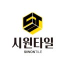 수원-0453 네이버블로그