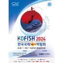 국제윤성
