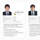 위스터디 네이버블로그