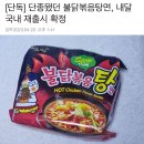 미드테이블 이미지