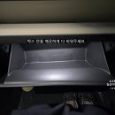 필터올 | 디올뉴 코나 에어컨 필터 셀프 교체 후기(코나SX2 2024 가솔린 1.6T 2륜)