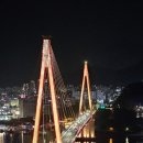 수림정 네이버블로그