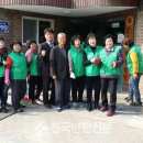 대화분회경로당 이미지