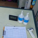 무한골프연습장 이미지