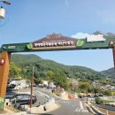 덕신공원 1 이미지