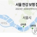 신가양종합시장 이미지