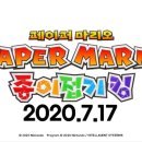 한국종이접기학원 이미지