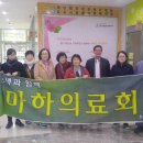 김포시종합사회복지관 이미지