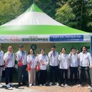 담양교육지원청 대나무축제에서 글로컬 미래교육박람회 홍보[미래교육신문] 이미지