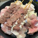 닭꿉꼬 | 닭꿉꼬 봉덕동 맛집 영대병원 회식 장소 추천