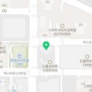 엑스포로123번길(유성-108) 이미지