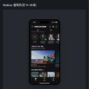와우커뮤니케이션(주) 인벤