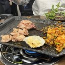 출퇴근길생고기