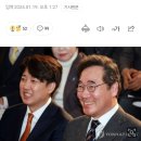 이준석 "이낙연, 총선 출마가 모양새 좋아...저라면 인천 계양" 이미지