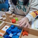 당수초등학교 이미지