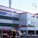 마산소방서 아시아경제