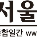 자산동주민센터내 네이버블로그