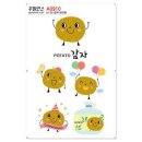 A0910 이미지