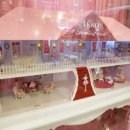 드리밍하우스 이미지