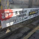 뉴진수학학원