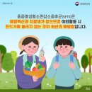 구립 물빛캐슬어린이집 이미지