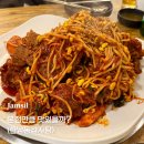 잠실감자탕 | 잠실새내 맛집｜한남동감자탕 뼈찜 후기 · 본점 방문을 기약하며..