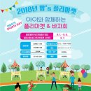 야동회관 네이버블로그