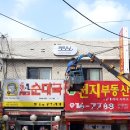 렛잇닛 이미지
