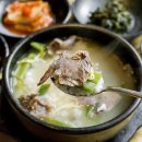 밥상한우 이미지