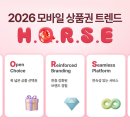 알파유통 신아일보