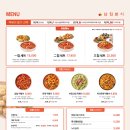 삼첩분식 울진점 이미지