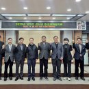 괴산건축사사무소